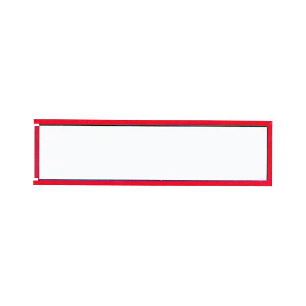 ●外寸：縦２５×横９０ｍｍ●中紙サイズ：縦２０×横８７ｍｍ●材質：硬質塩ビ