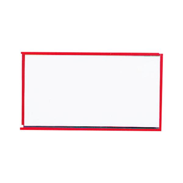 ●外寸：縦５０×横９０ｍｍ●中紙サイズ：縦４５×横８７ｍｍ●材質：硬質塩ビ