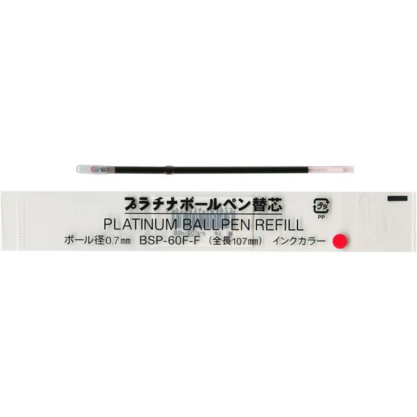 stationery-goods2_4977114401930 stationery-goods2_4977114401930