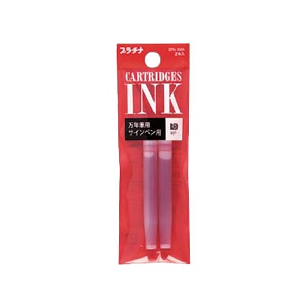 stationery-goods2_4977114940194