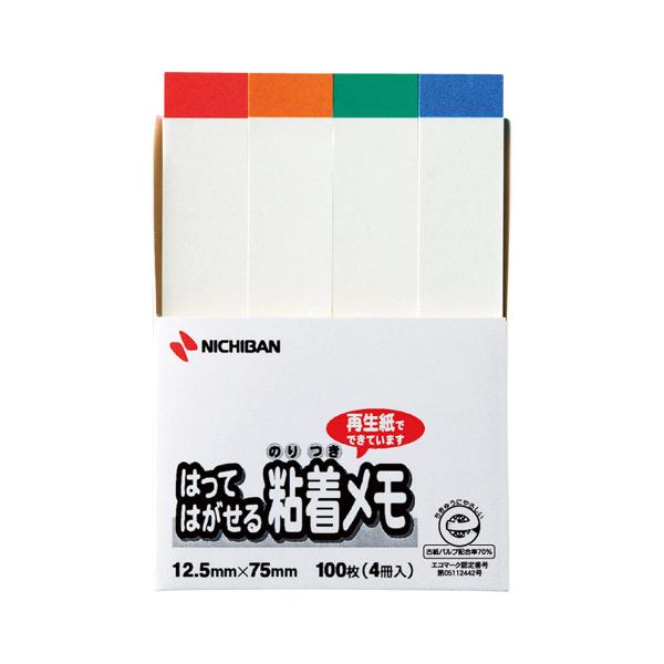 ニチバン ポイントメモ F−3KL 帯混色F-3KL : ステーショナリー