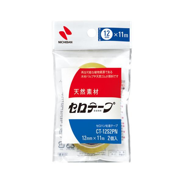 ニチバン セロテープ　小巻２巻パック　１２ｍｍCT-12S2PN
