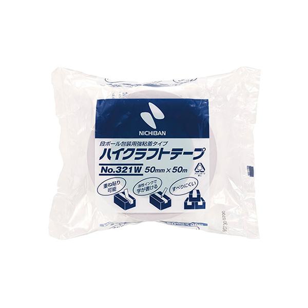 カラーハイクラフトテープ　白 321W-50