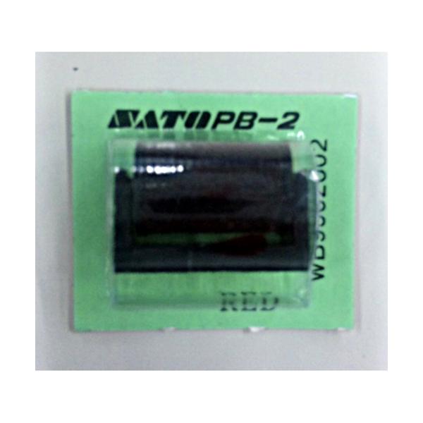 ＤＯＵ２１６／２２０用　赤 　１５０２５７