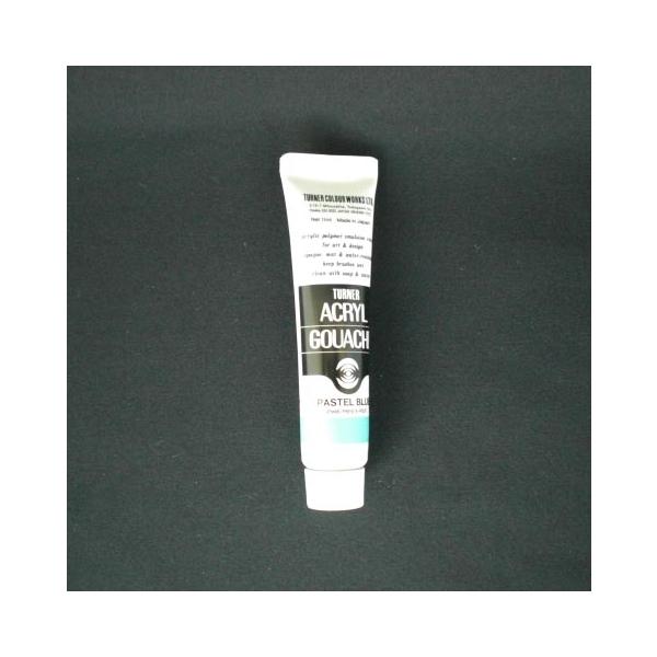 ターナーアクリルガッシュＡ色　１１ｍｌ　＃１７７AG11 パステルブルー