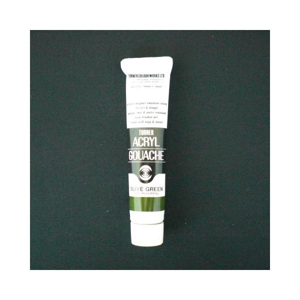 ターナー アクリルガッシュＡ色　２０ｍｌ　＃４６AGA20 オリーブグリーン