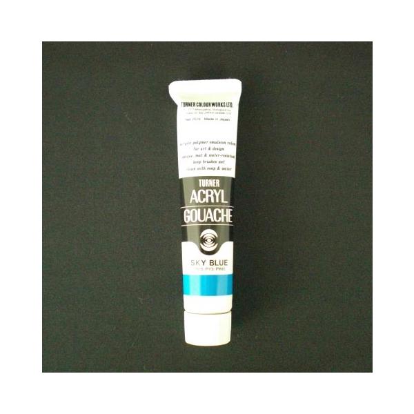 ターナー アクリルガッシュＡ色　２０ｍｌ　＃５１AGA20 スカイブルー