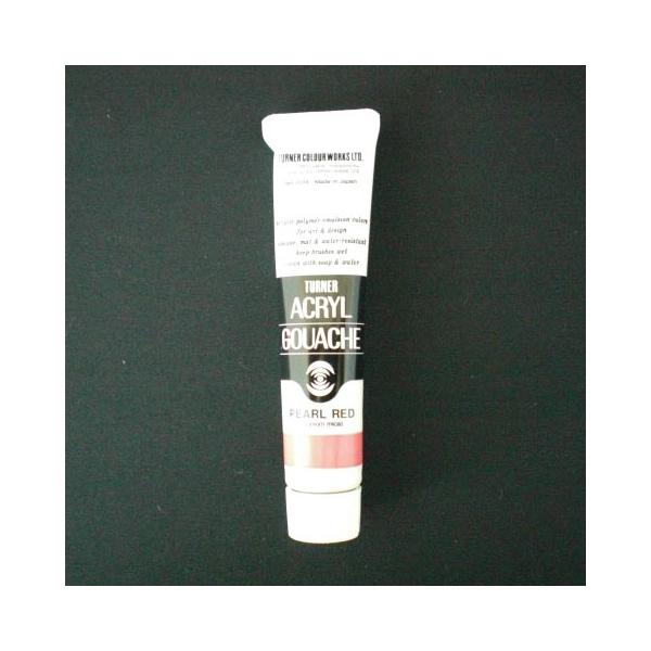 ターナーアクリルガッシュＢ色　２０ｍｌ　＃９１AGB20 パールレッド