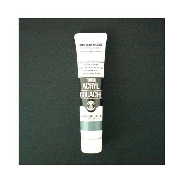 ターナーアクリルガッシュＡ色　２０ｍｌ　＃１９５AGA20 グレイッシュブルー