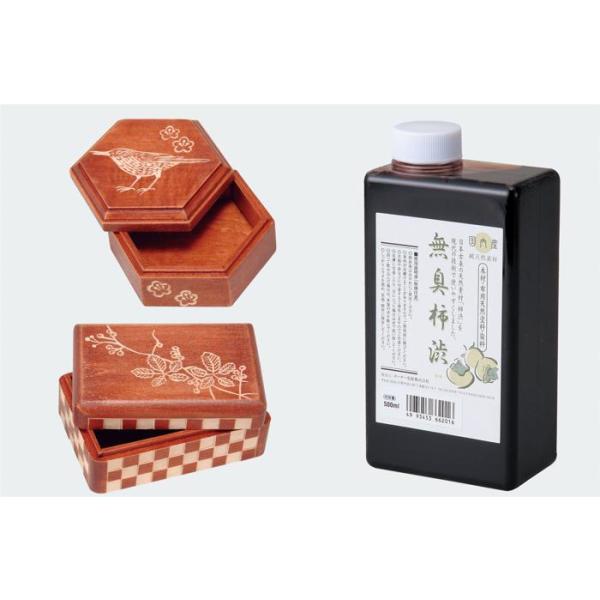 無臭柿渋 500ml 32045 柿渋液 防腐 防カビ 天然素材 柿渋染め 塗装