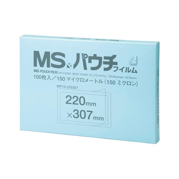 明光商会【AC】ＭＳパウチフィルム　Ａ４判 A-4993460230765★【MP15-220307】 明光商会 MSパウチフィルム A4判MP15-220307 : ステーショナリー