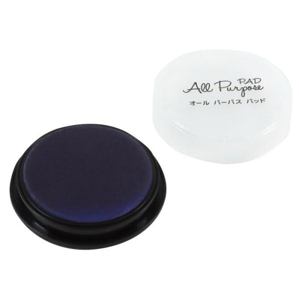 オールパーパスパッド 丸型 φ50mm バイオレット 108328 布用 スタンプ パッド ブラックインク 顔料インク 速乾インク 手芸 工芸 アート 絵画 美術用品 画材