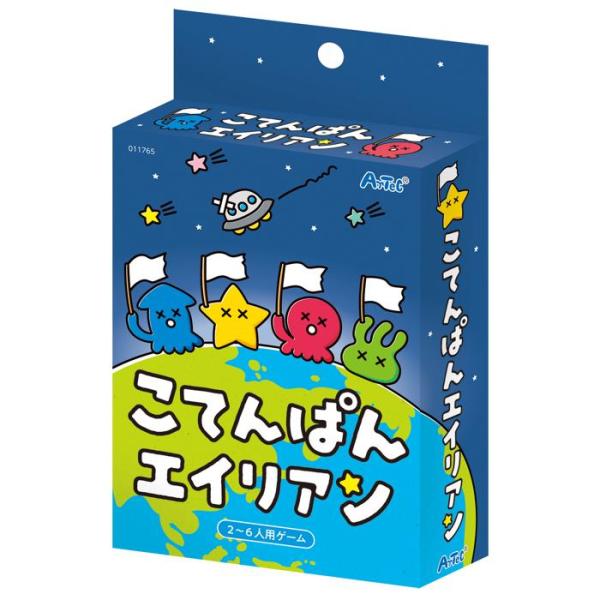 こてんぱんエイリアン 11765 カード 神経衰弱 エイリアン 宇宙 ボード ゲーム 子ども 幼児 幼稚園 保育園 小学生 知育 玩具 おもちゃ