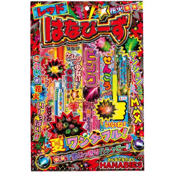はなびーず M 21504 花火 花火セット 手持ち花火 夏 外遊び 夕涼み 花火大会 夏祭り セット