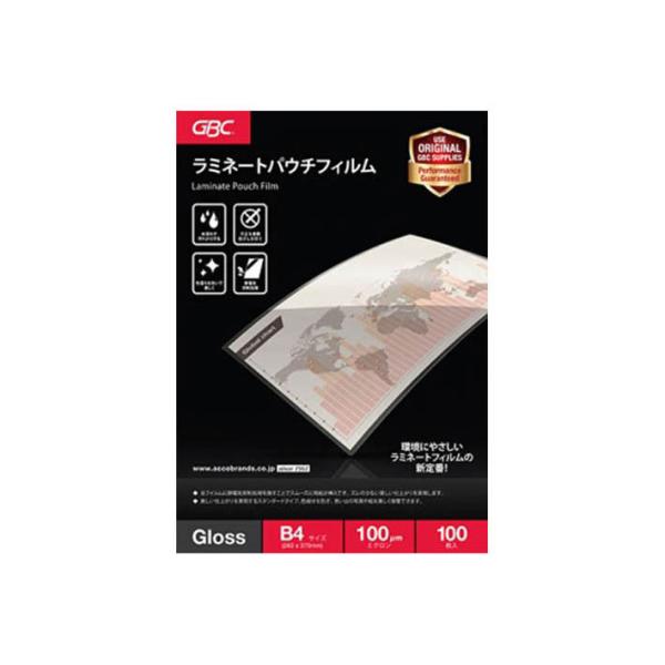 アコ・ブランズ １００ミクロンパウチフィルムＢ４　２０枚