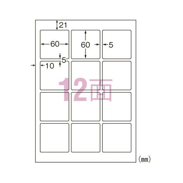 エーワン ラベルシールＡ４　１２面　四辺余白付 64312