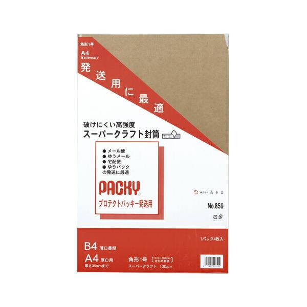高春堂 プロテクトパッキ角１ＳＰクラフト１００ｇ 859