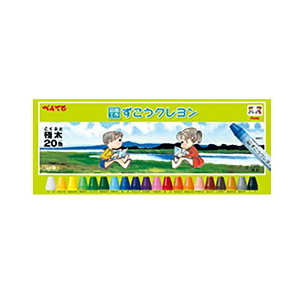 ぺんてる ずこうクレヨン２０色　１−２０ PTCG1-20商品スペック●仕様：２０色●学童用●極太※仕様変更で商品画像と異なる場合があります。ご了承ください。