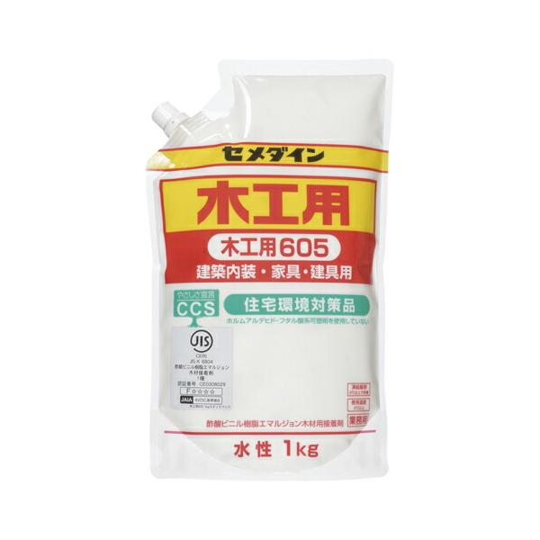 セメダイン 木工用６０５　１ｋｇスタンドパック【業】 AE-331