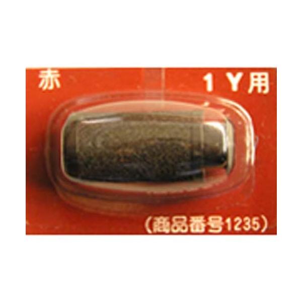 新盛インダストリーズ インクローラー１ＹＳ用　赤　（１２３５） 1235(LA-194)商品スペック●インク色：赤※仕様変更で商品画像と異なる場合があります。ご了承ください。