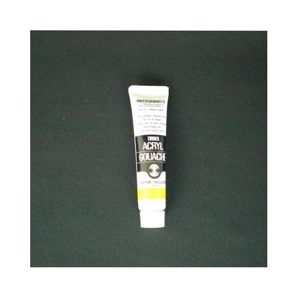 ターナー アクリルガッシュＡ色　１１ｍｌ　＃１１ AG11 パーマネントイエロー商品スペック●インク色：パーマネントイエロー※仕様変更で商品画像と異なる場合があります。ご了承ください。
