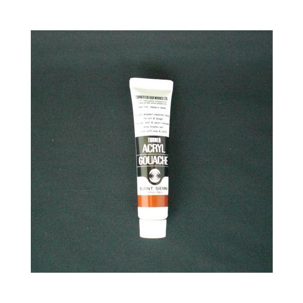 ターナー アクリルガッシュＡ色　１１ｍｌ　＃３４ AG11 バーントシェナー商品スペック●インク色：バーントシェナー※仕様変更で商品画像と異なる場合があります。ご了承ください。