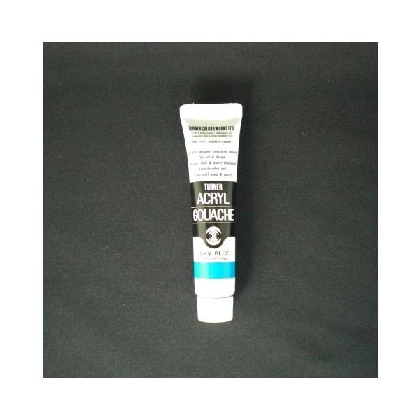 ターナー アクリルガッシュＡ色　１１ｍｌ　＃５１ AG11 スカイブルー商品スペック●インク色：スカイブルー※仕様変更で商品画像と異なる場合があります。ご了承ください。