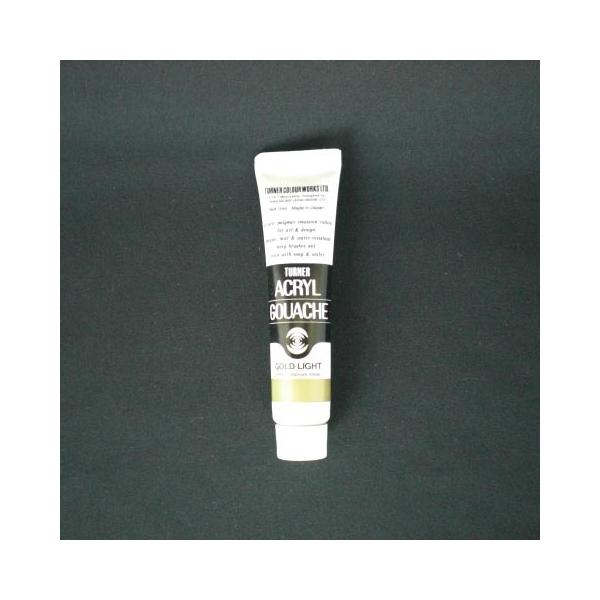 ターナー アクリルガッシュＢ色　１１ｍｌ　＃７０ AG11 ゴールドライト商品スペック●インク色：ゴールドライト※仕様変更で商品画像と異なる場合があります。ご了承ください。
