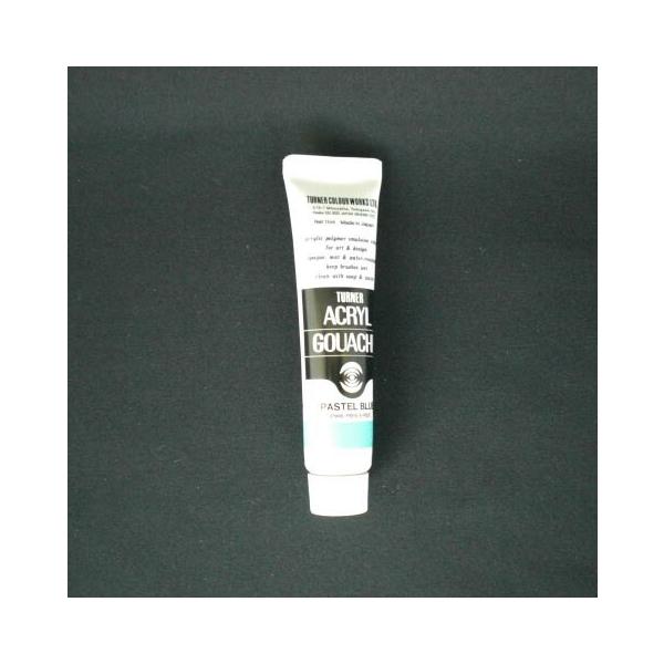 ターナー アクリルガッシュＡ色　１１ｍｌ　＃１７７ AG11 パステルブルー商品スペック●インク色：パステルブルー※仕様変更で商品画像と異なる場合があります。ご了承ください。