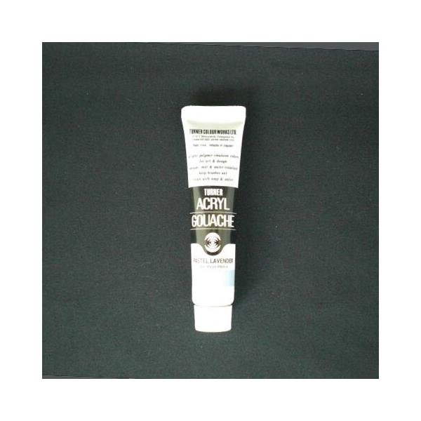 ターナー アクリルガッシュＡ色　１１ｍｌ　＃１７８ AG11 パステルラベンダー商品スペック●インク色：パステルラベンダー※仕様変更で商品画像と異なる場合があります。ご了承ください。