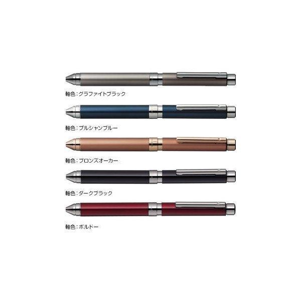 ZEBRA（ゼブラ） シャーボX 本体 TS10 : ステーショナリーグッズ