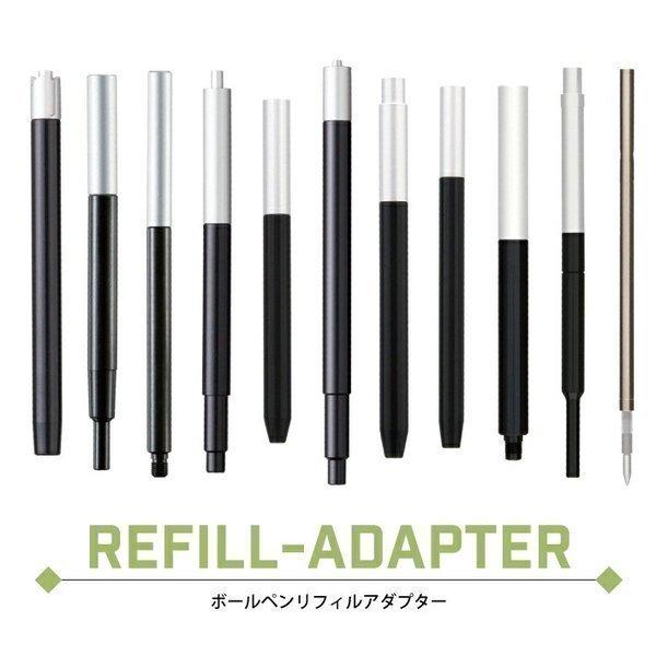 SHEAFFER（シェーファー） UNUS ボールペンリフィルアダプター メール