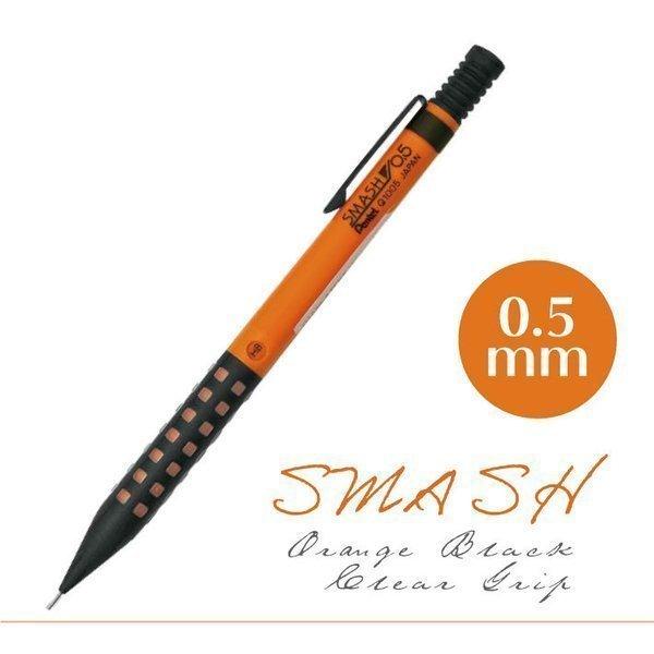ぺんてる（Pentel） ペンテル限定スマッシュ オレンジブラック クリア