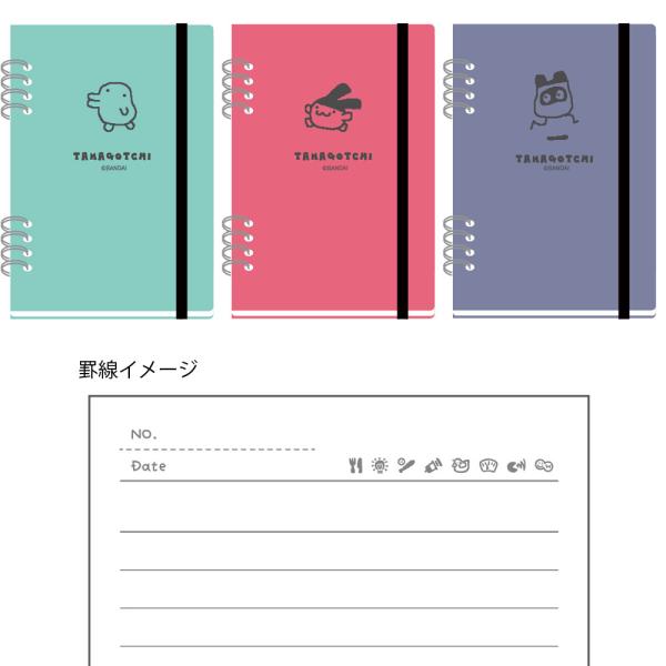 むっち タイチ公式通販】RSA061 | B6スケッチブック | TAICHI