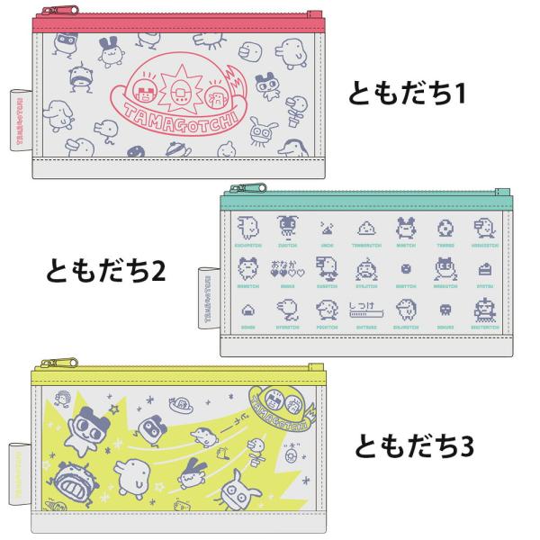 たまごっち ペンケース : ステーショナリーグッズ - 通販 - Yahoo