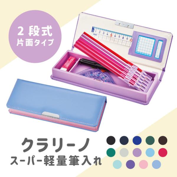 stationery-goods_kuts0075
