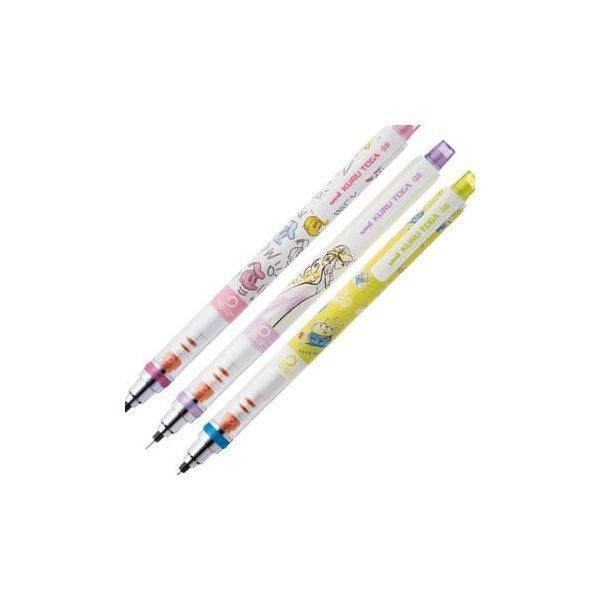 クルトガ ディズニー 0 5の価格と最安値 おすすめ通販を激安で