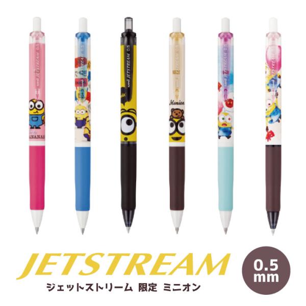 stationery-goods_mitu0406