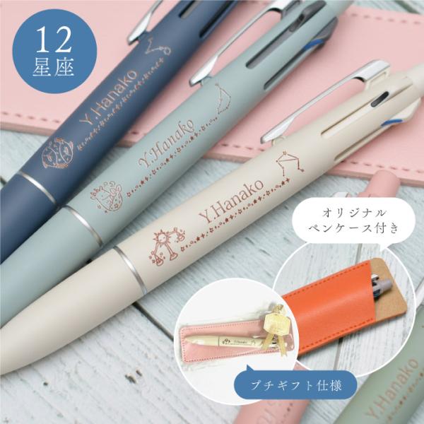 stationery-goods_mitu0756im