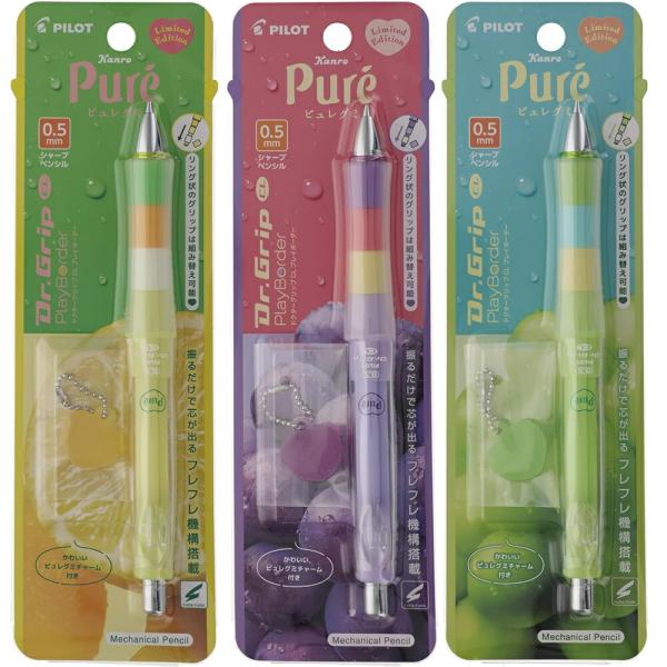 PILOT シャープペン ピュレグミコラボ ドクターグリップCLプレイボーダー 0.5mm レモン  グミ風チャーム