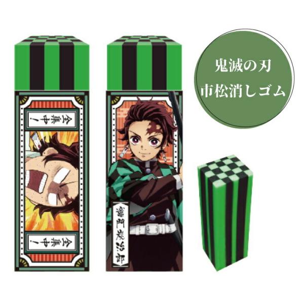 stationery-goods_show0015