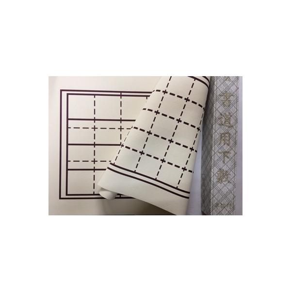 stationery-shimasp_27176 stationery-shimasp_27176