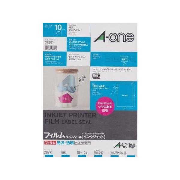 エーワン 28791フィルムラベル インクジェット 光沢フィルム 透明 A4判