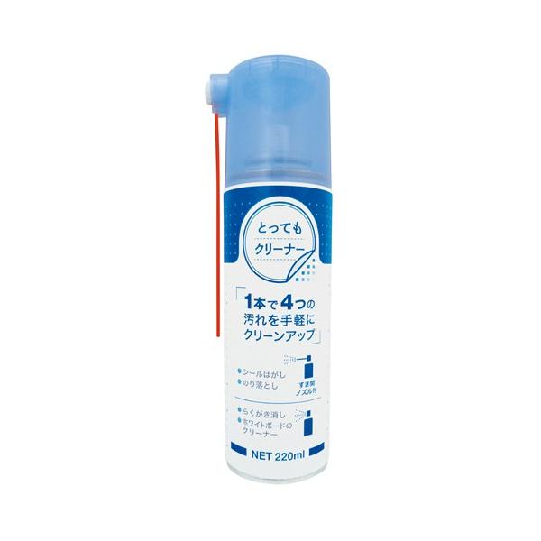 デビカ とってもクリーナーLL 220ｍｌ523004家庭でオフィスで…身近な汚れをきれいにとるクリーナー[１本で４つの汚れを手軽にクリーンアップ]● シールはがし　●のり落し　● らくがき落し　●ホワイトボードのクリーナースプレー式(隙間...