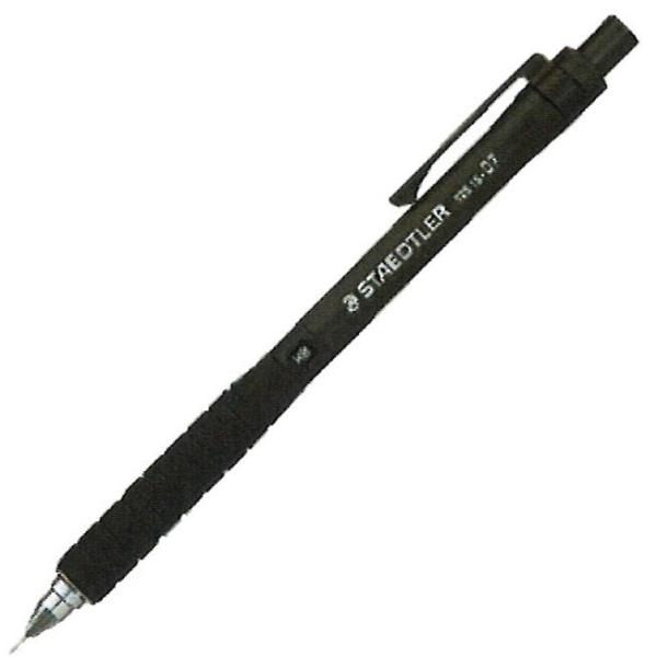 ステッドラー 製図用シャープペンシル 0.7mm 925 15-07 : 文具の