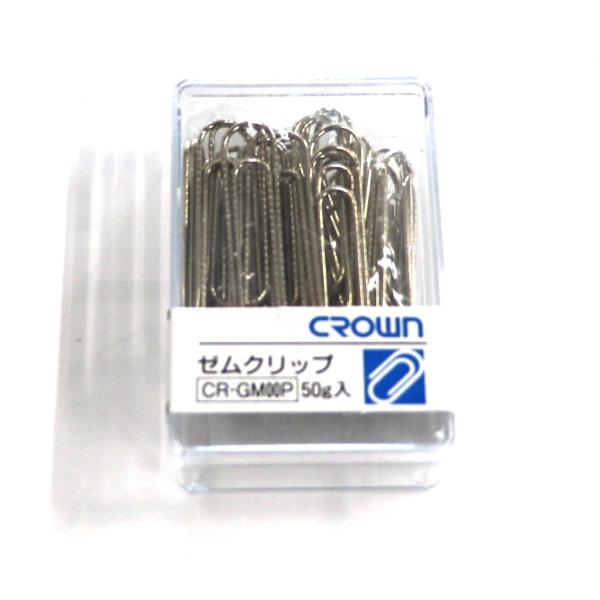 大き目ゼムクリップ プラケース入り全長サイズ：４９ミリ入り数：５０g　約３２本プラケース入りケース寸法：５０×９８×２０ミリ