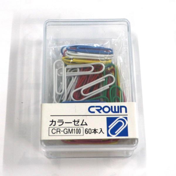 大き目カラーゼムクリップ プラケース入り全長サイズ：２８ミリ入り数：６０本プラケース入りケース寸法：５０×９８×２０ミリ