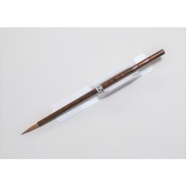 玉泉堂筆 仮名筆 弓 月 メール便発送対応品 : fsk-013 : 文具のしまSP 