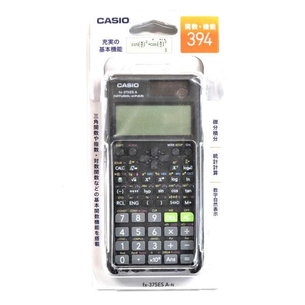 カシオ 関数電卓 394関数 fx-375ES A-N メール便発送はできません。 :fx-375ES-A-N:文具のしまSP - 通販 - Yahoo!ショッピング カシオ 関数電卓 394関数 fx-375ES A-N メール便発送はできません。 :fx-375ES-A-N:文具のしまSP - 通販 - Yahoo!ショッピング