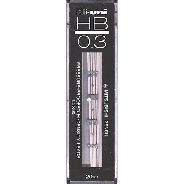 筆記具 hi-uni0.3 三菱鉛筆 ハイユニシャープ替芯 0.3ミリ HB Hi-uni0.3 300 : 文具の